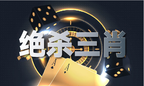 123手机资料网站_123手机资料网站V(图1)