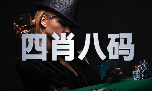 六合联盟六合联盟 - 下载安卓版破解版V(图1)