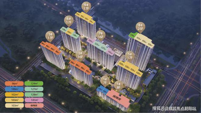 建发海阅首府-售楼处官方网站-百度百科-建发海阅首府-上海房天下(图2)