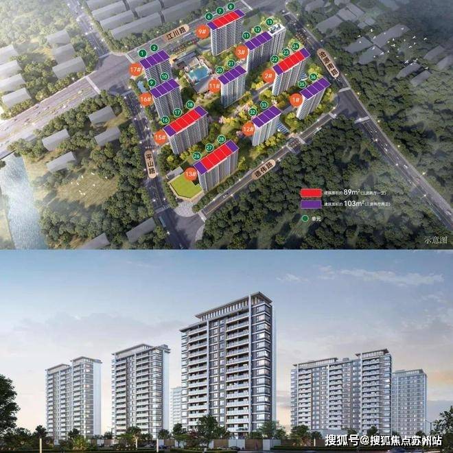 2025华润映江润府售楼处(官方网站)欢迎您-华润映江润府百度百科(图2)