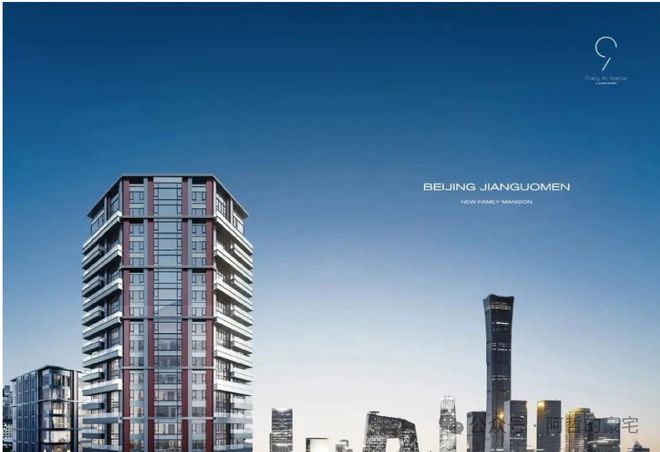 建国门9号售楼处-建国门9号(营销中心)官方网站-楼盘百度百科!