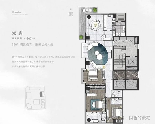 建国门9号售楼处-建国门9号(营销中心)官方网站-楼盘百度百科!(图9)