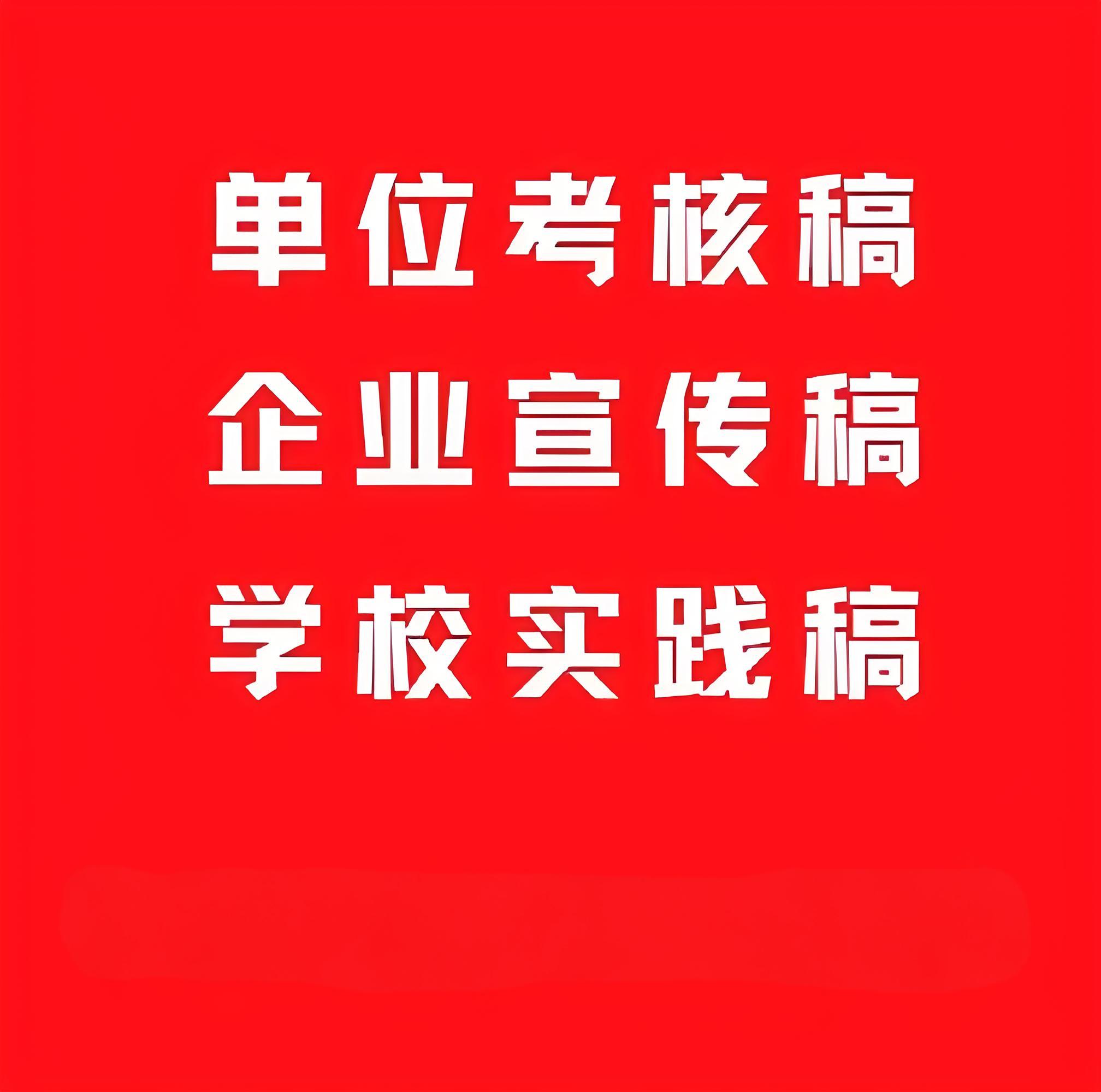 快消品品牌推广如何做？这些策略助你快速提升销量！