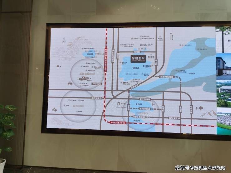 紫锦墅院-苏州(龙湖紫锦墅院)首页网站房价-户型-容积率-售楼处(图3)