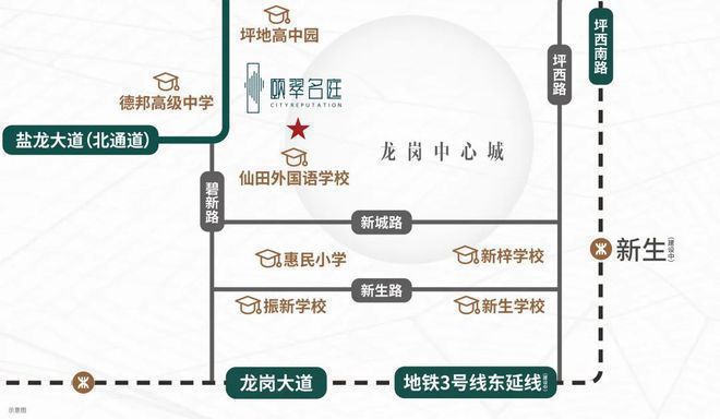 颐峰名庭（售楼处）首页网站- 颐峰名庭营销中心-欢迎您(图2)