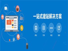 吴艳妮获聘“富顺文化旅游公益宣传推广大使”