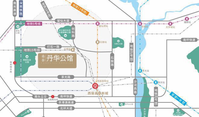 丹华公馆官方网站-丹华公馆售楼中心-欢迎您-房天下(图8)