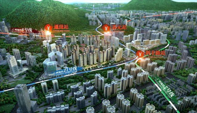 2025『大壮名城』售楼处大壮名城官方网站欢迎您广州房天下(图6)
