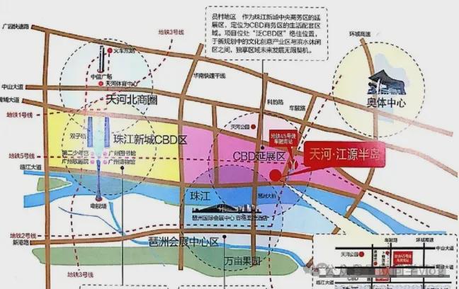 2025-江源半岛售楼处官方网站-百度百科-楼盘测评-广州房天下(图10)