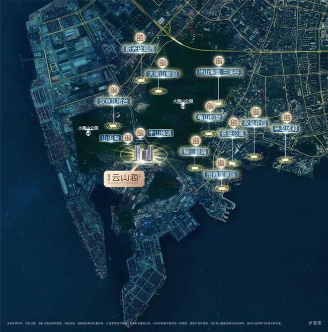 琅玥湾家园售楼处2025官方网站-琅玥湾家园楼盘详情-深圳房天下(图2)