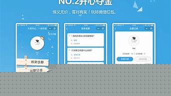 微信小程序龙头上市名单值得收藏(2025220)
