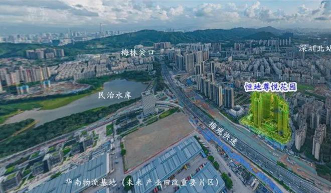 深圳恒地尊悦花园_官方网站-开发商售楼处恒地尊悦花园@官方发布(图1)