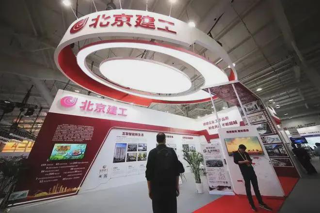 北京丰台 九里熙宸售楼处2025官方网站-九里熙宸楼盘详情(图2)