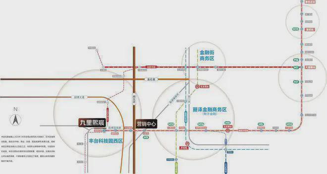 北京丰台 九里熙宸售楼处2025官方网站-九里熙宸楼盘详情(图4)