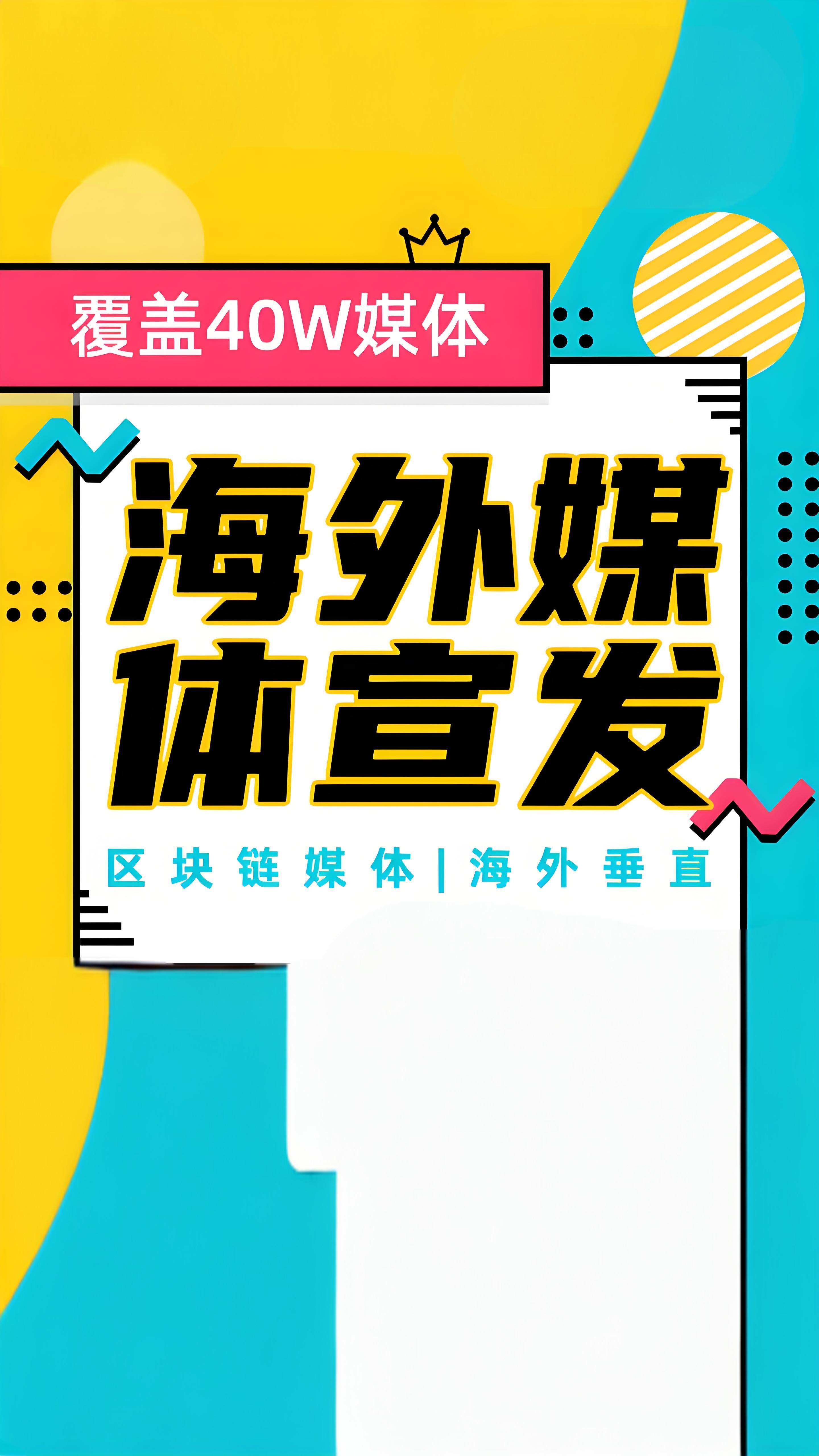 刚起步电商企业怎么推广？从0到1推广攻略分享！(图1)