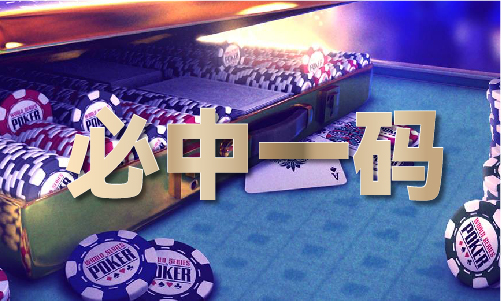 资料48733正版官网V31