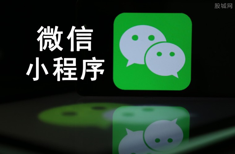 揭秘！最新微信小程序开发岗位挑战你的天文编程能力