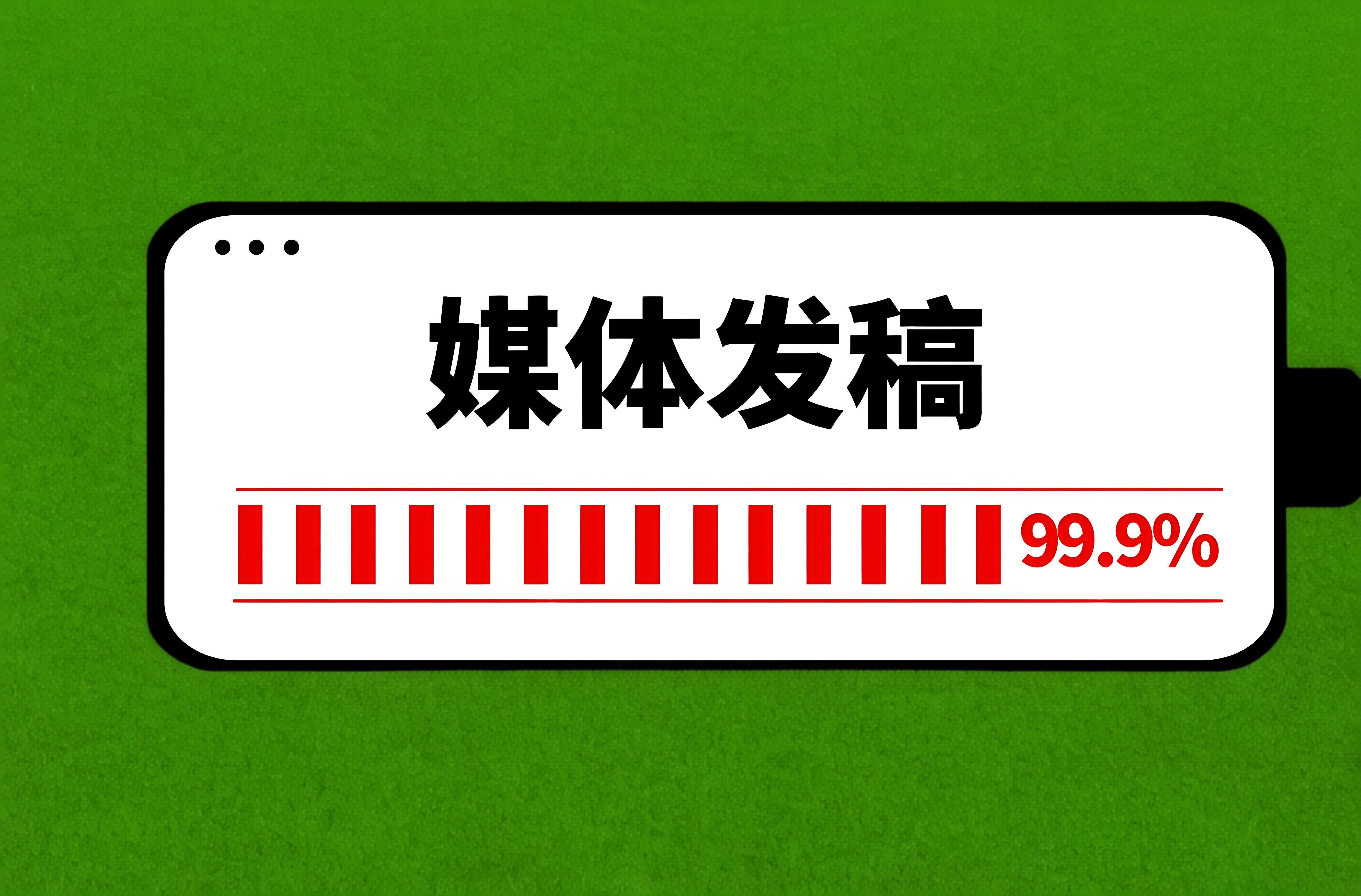 广安企业网络推广哪家好？对比这几家不踩坑！