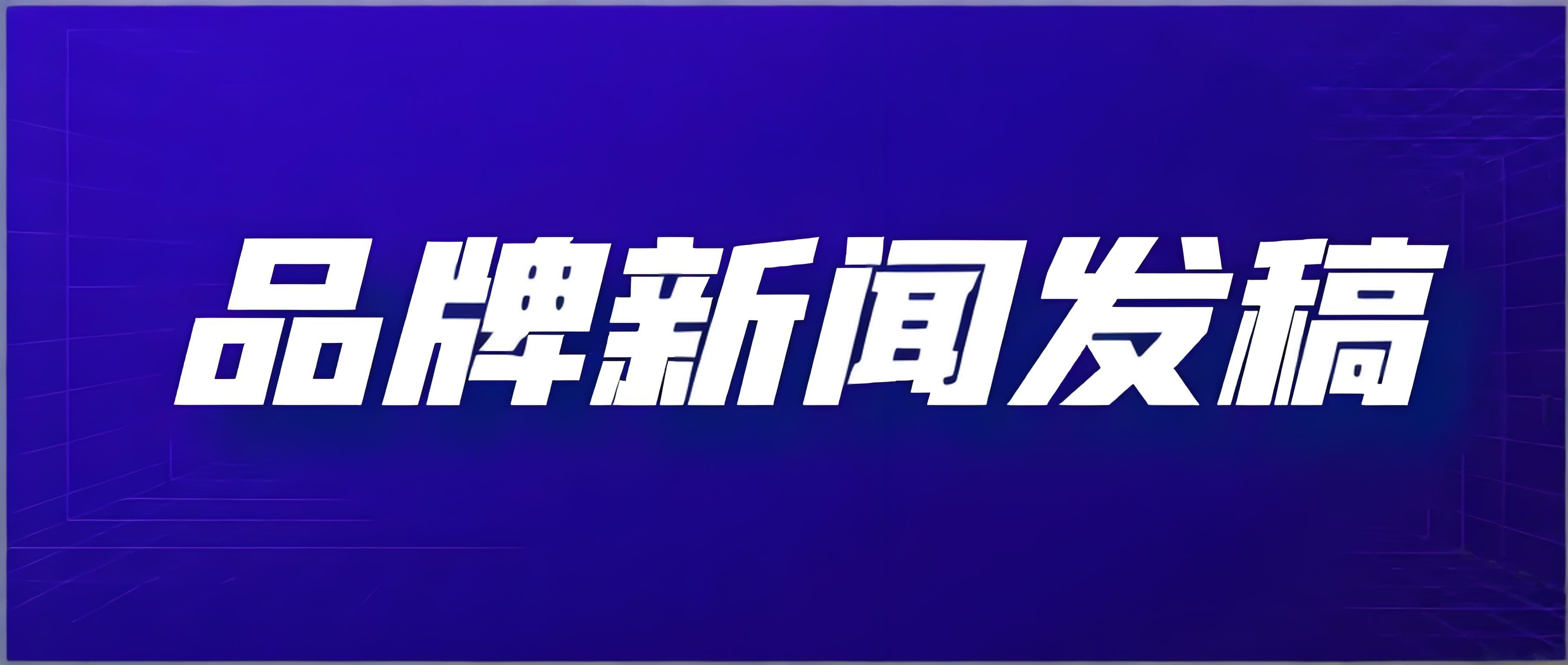 本溪企业网络推广怎么选？这几个方法简单实用！