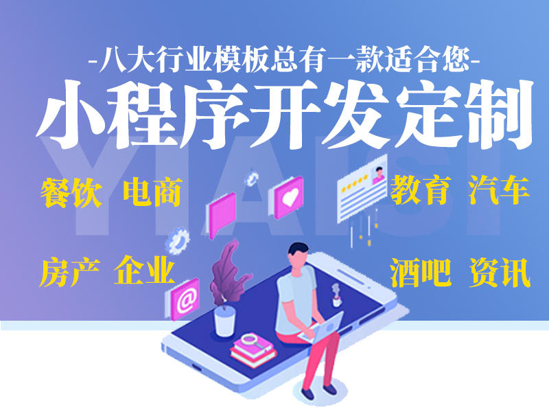 新闻发布会丨海南：开发“专病专康”服务包 加快服务包在康养机构的推广应用