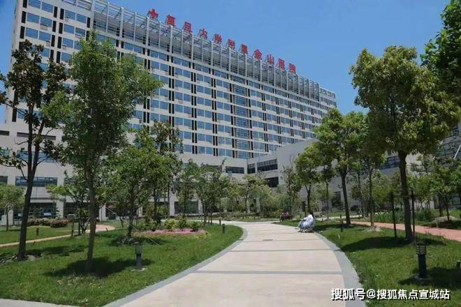 复地星愉湾(上海复地星愉湾)首页网站--楼盘详情-户型配套(图7)