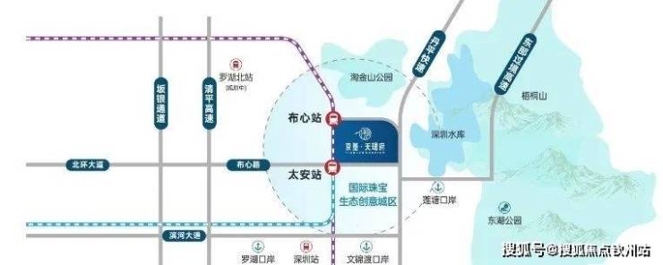 京基天珺府_售楼处(欢迎您)深圳京基天珺府首页网站_售楼处24小时电话楼盘详情(图3)