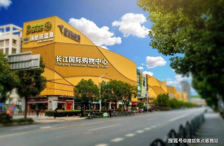 尚景天地(售楼处)首页网站尚景天地-售楼处电话、位置、配套、环境(图2)