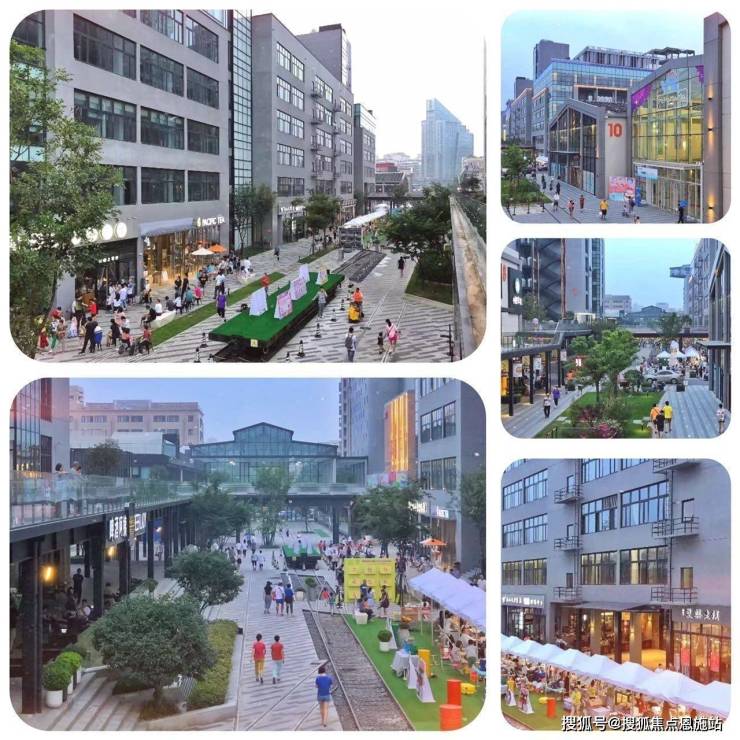 尚景天地(售楼处)首页网站尚景天地-售楼处电话、位置、配套、环境(图3)