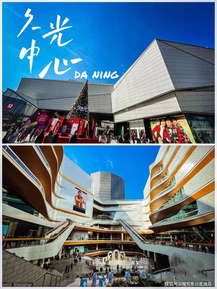 尚景天地(售楼处)首页网站尚景天地-售楼处电话、位置、配套、环境(图5)