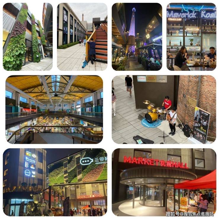 尚景天地(售楼处)首页网站尚景天地-售楼处电话、位置、配套、环境(图6)