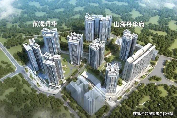 山海丹华(售楼处)首页网站-山海丹华营销中心-欢迎您-楼盘详情-最新价格-户型图-容积率售楼处(图2)