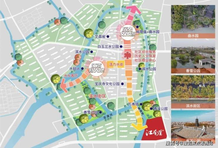 新黄浦江南里-售楼处电话售楼中心首页网站 -楼盘详情-首页网站(图7)