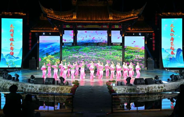 第五届仁寿县乡村文化旅游季宣传推广活动启动 将持续至5月下旬(图2)