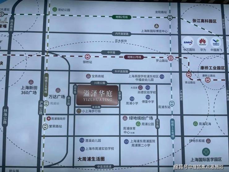 溢泽华庭二期 (上海周浦)首页网站-2025楼盘评测_溢泽华庭二期 最新价格配套户型丨最新房价+户型图+环境+配套+资讯+地铁距离+售楼处电话+一房一价(图3)