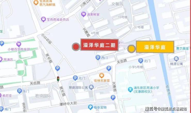 溢泽华庭二期 (上海周浦)首页网站-2025楼盘评测_溢泽华庭二期 最新价格配套户型丨最新房价+户型图+环境+配套+资讯+地铁距离+售楼处电话+一房一价(图4)