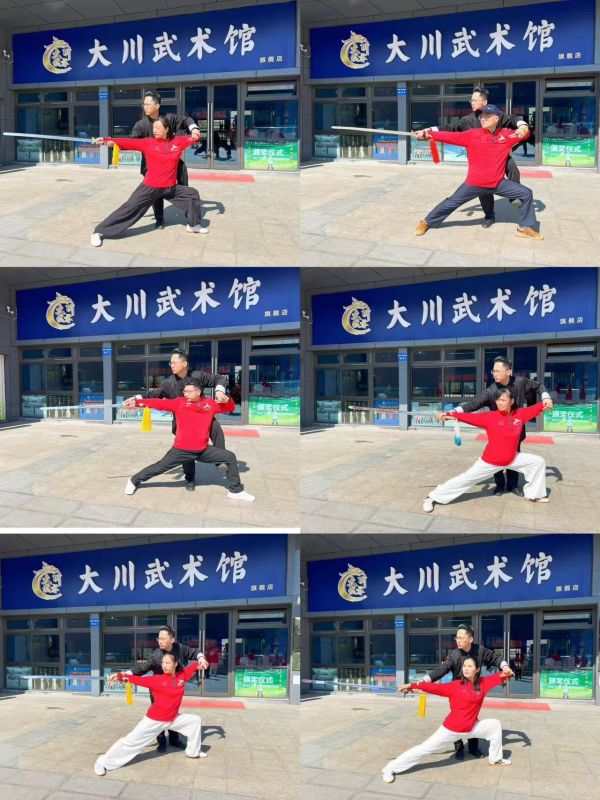 全国行云剑术推广班精英六期圆满结业 载誉而归(图3)