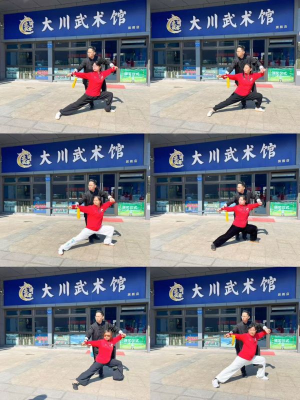 全国行云剑术推广班精英六期圆满结业 载誉而归(图4)