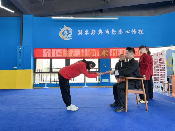 全国行云剑术推广班精英六期圆满结业 载誉而归(图8)