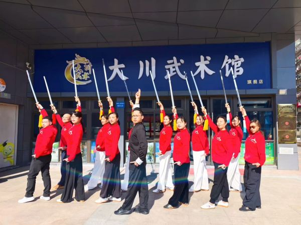 全国行云剑术推广班精英六期圆满结业 载誉而归(图9)