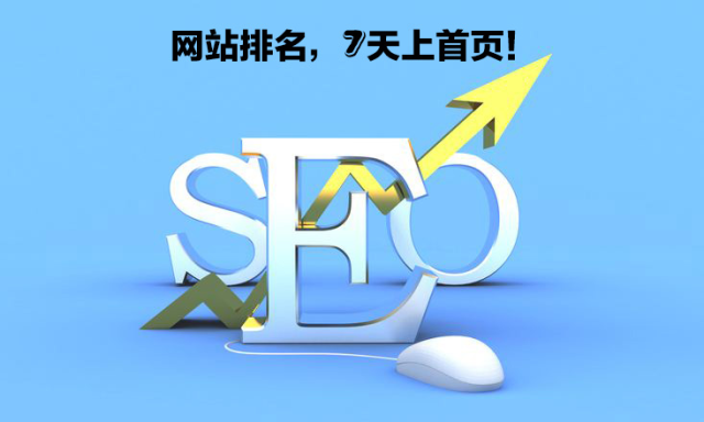 影响者营销在推广网站中扮演什么角色？解析其定义、作用与实施策略
