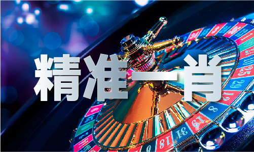香港小鱼儿三十码网站