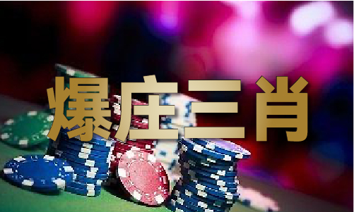 金牛版网站论坛V