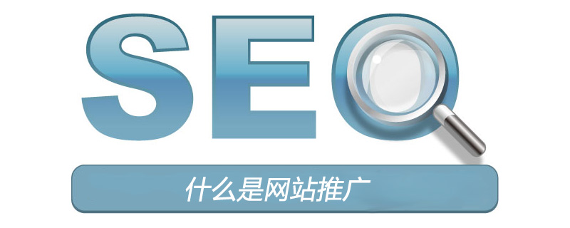 广东主流网站宣传怎么做？企业新闻稿推发：多元渠道助力传播