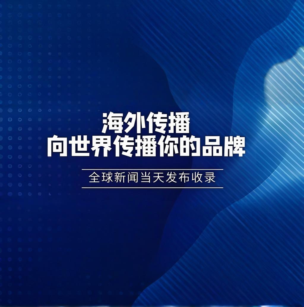 古交企业网络推广怎么选？这几个技巧要知道！