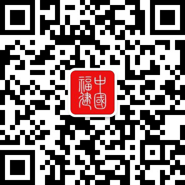 化“碍”为“爱” 让幸福生活更“畅行”