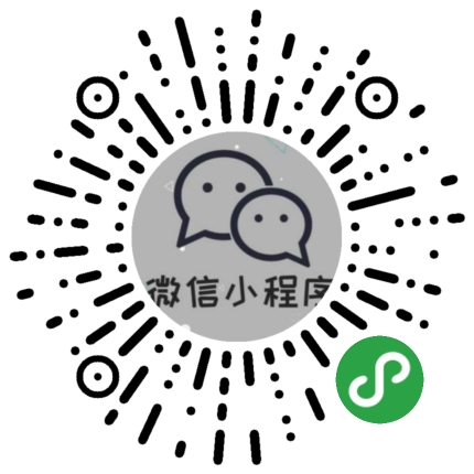 腾讯云助力Tabelog微信小程序上线万游客提供日本餐厅预定服务
