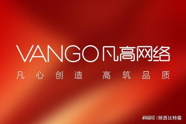 小程序开发专业公司梳理助您企业业务腾飞！(图3)