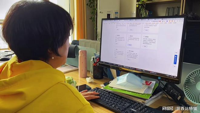 专业做网站的网络公司：为数字世界搭建桥梁(图3)