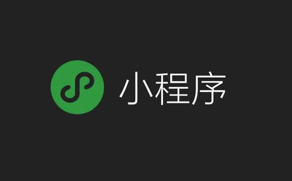 b2b电商系统开发公司