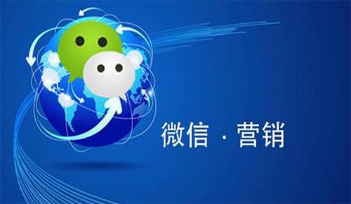 合肥小程序开发五大技术框架讲解